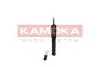 Амортизатор передний KAMOKA (2001008) изображение 3