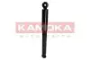 Амортизатор KAMOKA (2001019) зображення 1