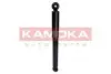 Амортизатор KAMOKA (2001019) зображення 3