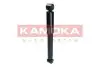 Фото Амортизатор KAMOKA (2001024) зображення 3