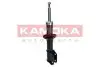 Амортизатор KAMOKA (2001039) зображення 1