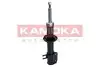 Амортизатор KAMOKA (2001039) зображення 4