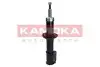 Амортизатор KAMOKA (2001040) изображение 3