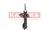Фото Амортизатор KAMOKA (2001044) зображення 3