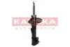 Автозапчастина KAMOKA (2001046) зображення 4