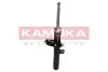 Фото Амортизатор KAMOKA (2001052) зображення 1