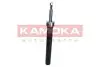 Амортизатор KAMOKA (2001071) зображення 1