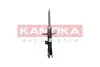 Фото Автозапчасть KAMOKA (2001077) изображение 1