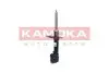 Фото Автозапчасть KAMOKA (2001077) изображение 2