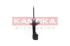 Фото Автозапчасть KAMOKA (2001077) изображение 4