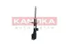 Фото Амортизатор газовий KAMOKA (2001078) зображення 2