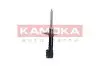 Фото Амортизатор газовий KAMOKA (2001078) зображення 3