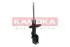 Фото Амортизатор газовий KAMOKA (2001079) зображення 1