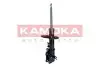 Фото Амортизатор газовий KAMOKA (2001079) зображення 2
