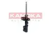 Фото Амортизатор газовий KAMOKA (2001079) зображення 3