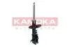 Фото Амортизатор газовий KAMOKA (2001080) зображення 1