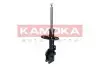 Фото Амортизатор газовий KAMOKA (2001080) зображення 2
