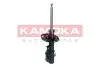 Фото Амортизатор газовий KAMOKA (2001080) зображення 3