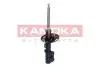 Фото Амортизатор газовий KAMOKA (2001080) зображення 4