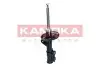 Фото Амортизатор (передній) (L) Opel Mokka/Chevrolet Tracker 1.4-1.8/1.7TD AWD 12- (B4) KAMOKA (2001082) зображення 4
