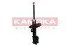 Фото Автозапчасть KAMOKA (2001085) изображение 1