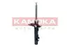 Фото Амортизатор (передній) Ford Kuga 13- (R) (B4) KAMOKA (2001091) зображення 2