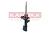 Фото Амортизатор KAMOKA (2001100) зображення 3