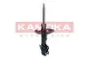 Фото Амортизатор передній правий GAZ. SUZUKI SWACE 20-, TOYOTA KAMOKA (2001103) зображення 1