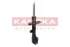 Фото Амортизатор газовий KAMOKA (2001105) зображення 1