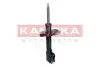 Фото Амортизатор газовий KAMOKA (2001106) зображення 1
