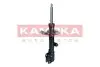 Фото Амортизатор газовий KAMOKA (2001106) зображення 2