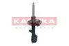 Фото Амортизатор газовий KAMOKA (2001106) зображення 4