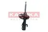 Фото Амортизатор газовий KAMOKA (2001107) зображення 2