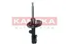 Фото Амортизатор газовий KAMOKA (2001107) зображення 3
