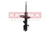 Фото Амортизатор газовий KAMOKA (2001108) зображення 1