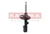 Фото Амортизатор газовий KAMOKA (2001108) зображення 2