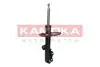Фото Амортизатор газовий KAMOKA (2001108) зображення 4
