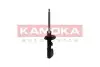 Фото Амортизатор KAMOKA (2001109) зображення 4