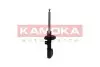 Фото Амортизатор KAMOKA (2001110) зображення 4