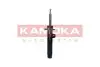 Амортизатор KAMOKA (2001112) зображення 1