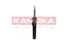Амортизатор KAMOKA (2001112) зображення 2