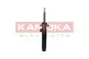 Амортизатор KAMOKA (2001112) зображення 3