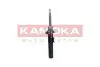 Фото Амортизатор газовий KAMOKA (2001113) зображення 3