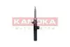 Фото Амортизатор газовий KAMOKA (2001114) зображення 2