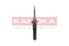 Фото Амортизатор газовий KAMOKA (2001114) зображення 3
