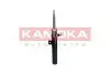 Фото Амортизатор газовий KAMOKA (2001114) зображення 4