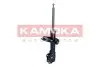 Фото Автозапчасть KAMOKA (2001115) изображение 2