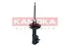 Фото Амортизатор KAMOKA (2001117) зображення 4