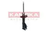 Фото Амортизатор KAMOKA (2001118) зображення 1