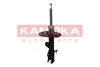 Фото Амортизатор KAMOKA (2001122) зображення 2